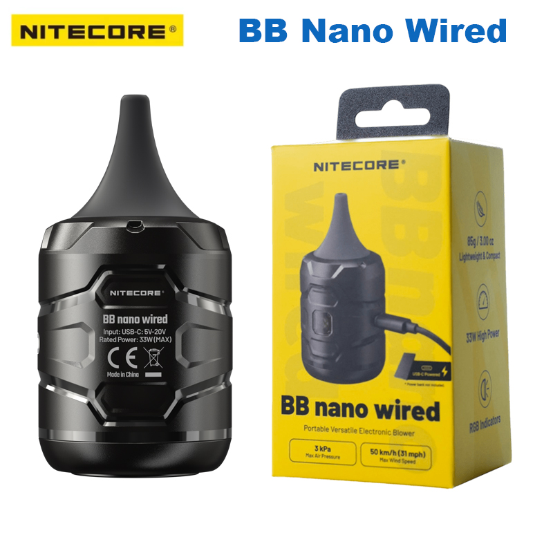 Vacuum Chamber Small - NITECORE BB Nano Wired Portable Electronic