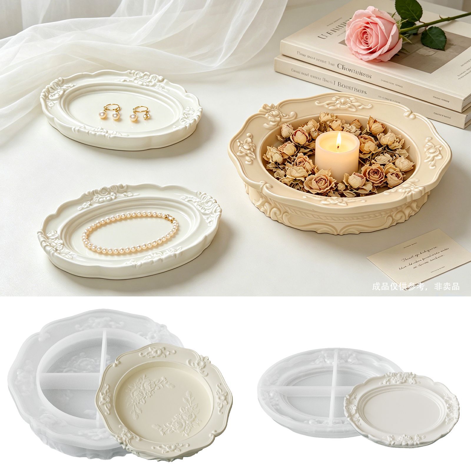 Elegant Vintage Baroque Lace S - Coaster Mold Round 评论和价格