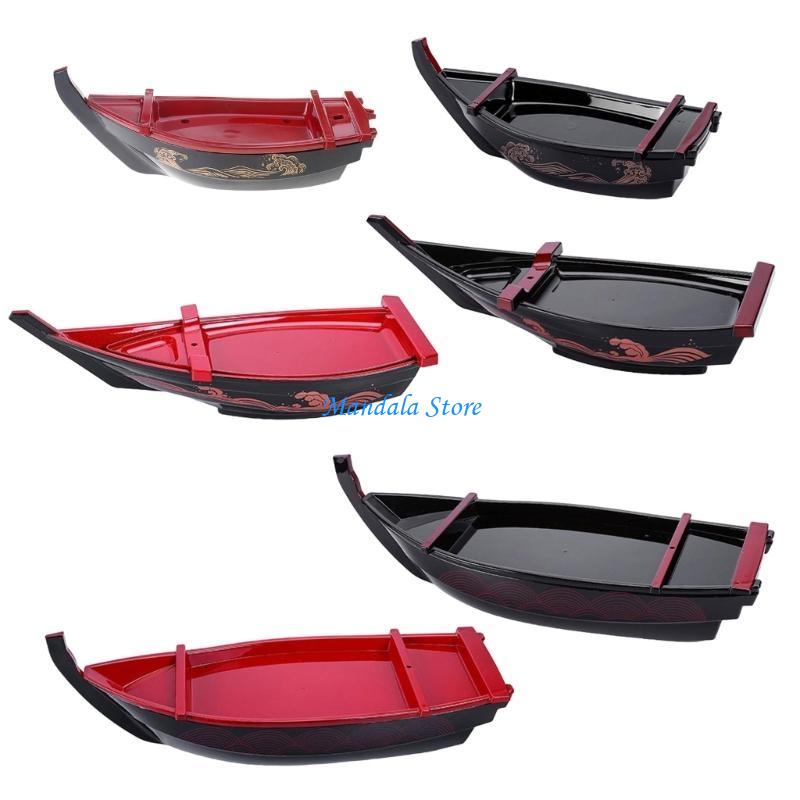 U2JC Ship Sushi Plate Sashimi  - Serving Tray Mold 评论和价格