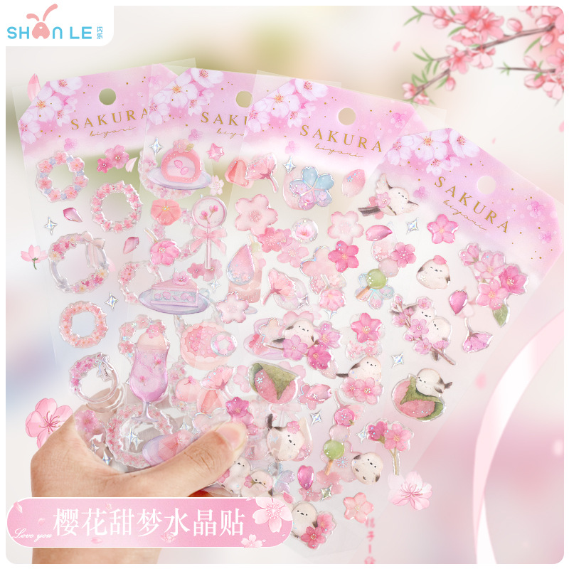 Japanese Style Sakura Crystal  - Resin Craft Material 评论和价格