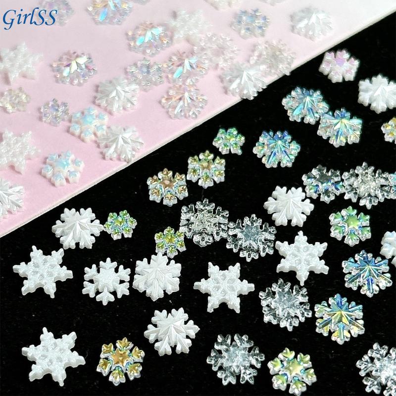 1Set Assorted White Glittering - Resin Glitter Pack 评论和价格