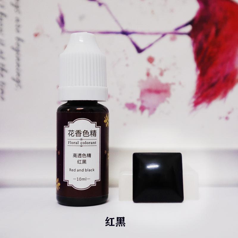 10ml Epoxy Resin Diffusion Pig - Resin Dye Alcohol 评论和价格