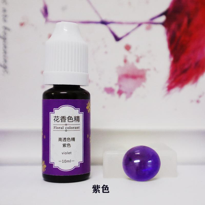10ml Epoxy Resin Diffusion Pig - Resin Dye Alcohol 评论和价格