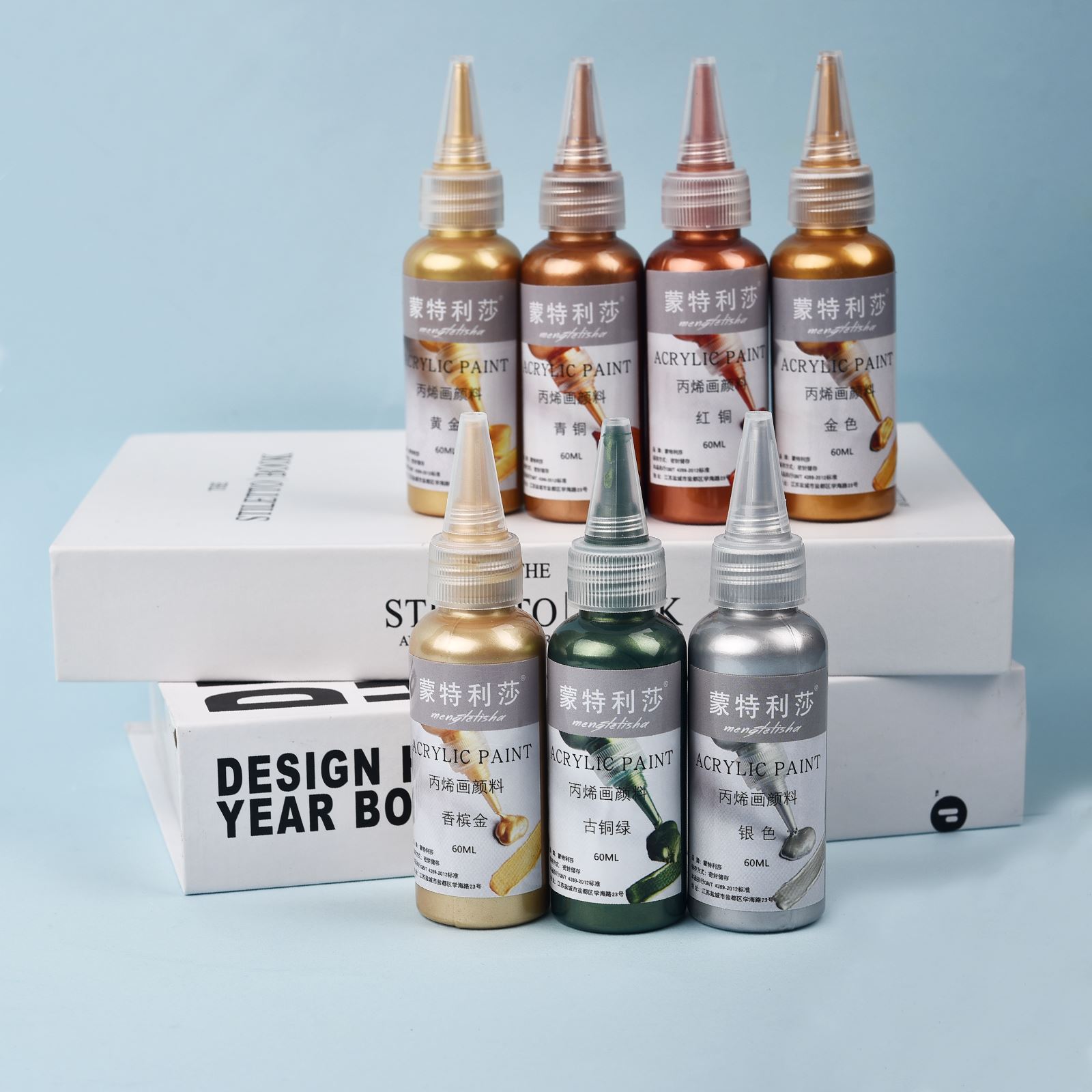 7 Colors 60ml/Bottle Metallic  - Resin Pigment Set 评论和价格