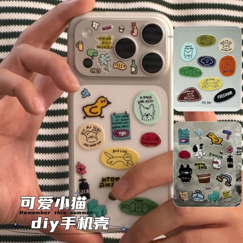 Cute Cartoon Cat Dog 3D Transp - Resin Craft Material 评论和价格
