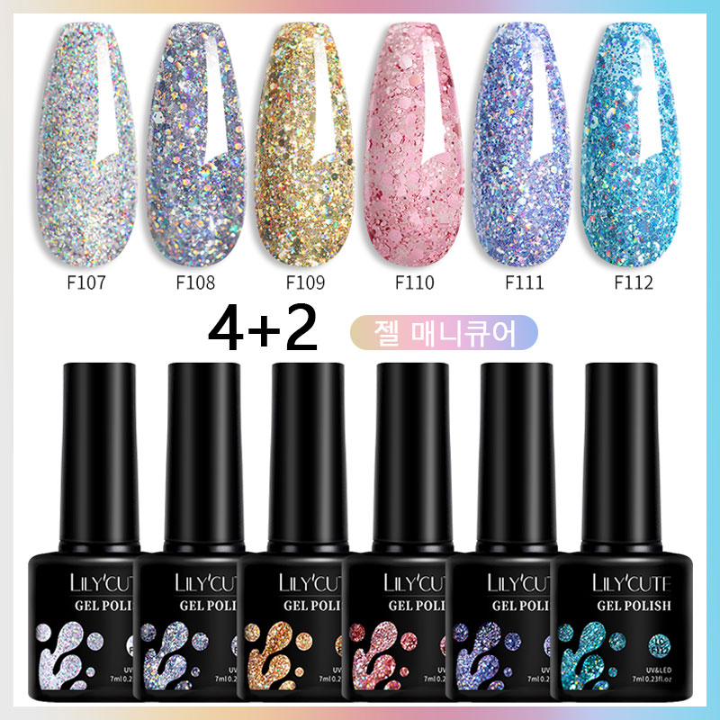 LILYCUTE 7ml 6Pcs/Set Glitter  - Resin Glitter Pack 评论和价格